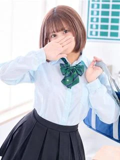 たお