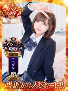 みひろ