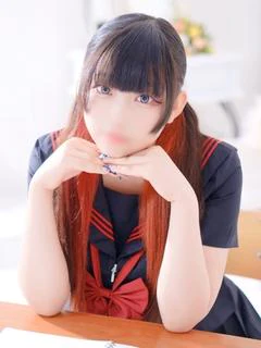 あり