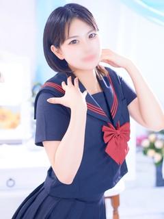 べる