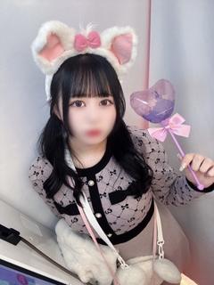 あんな
