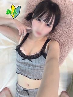 ゆづ