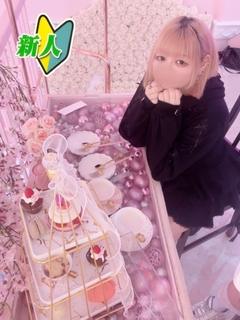たま