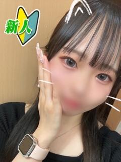 りお