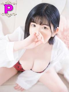 せつな