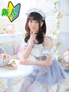 みりあ