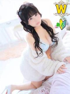 みに