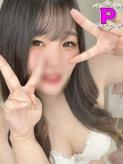 ほの