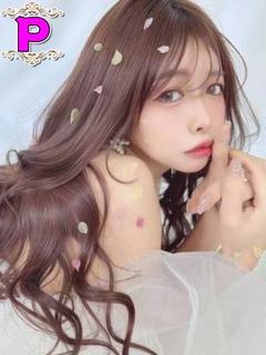 あおい