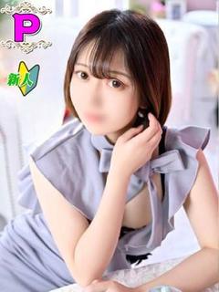 あずき