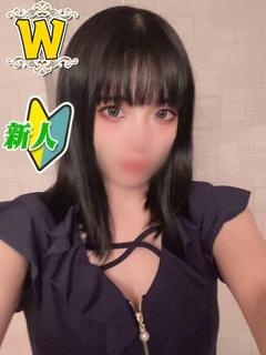 えみる