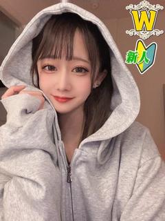 しろ