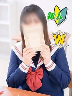 にこ