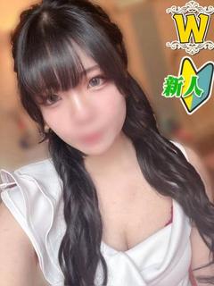 いぶき