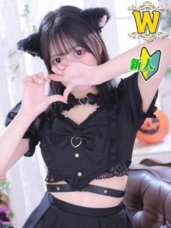 なぎさ
