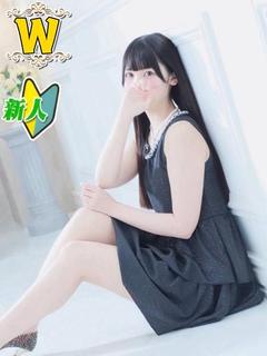 くも