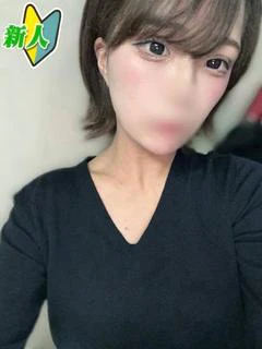 るい