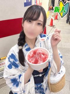 あさひ