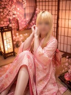 あおい