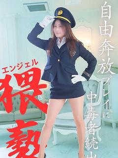 りょうこ