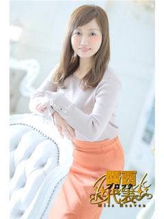 せやかて、あいか