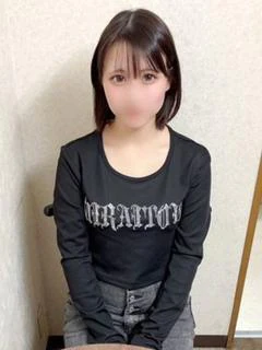 ウタ