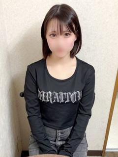 ウタ