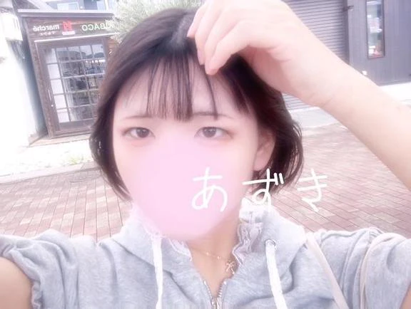 出勤してます