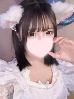 かなの