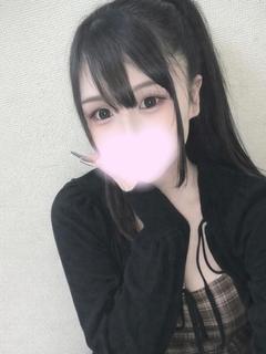 るな
