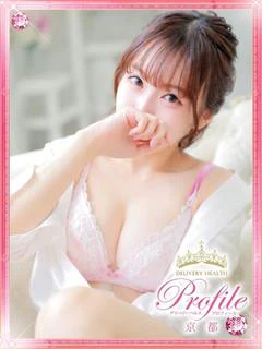 ゆり