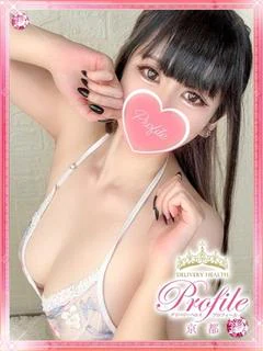 ぽめ