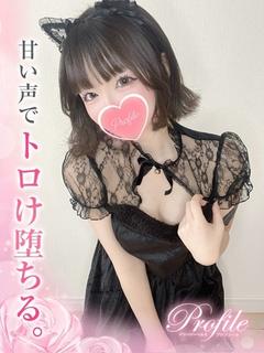 このは