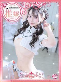 あみ