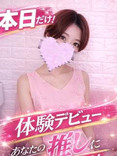 向日葵/ひまわり