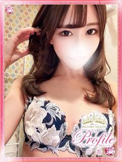 ☆にじほ☆