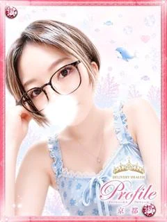 くじらちゃん
