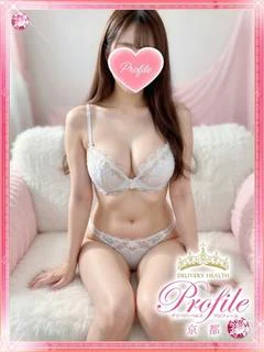 そら