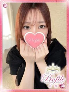 あやめ