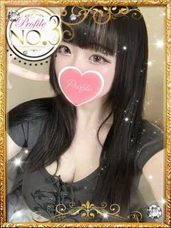 寧乙/ねお
