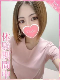 わか