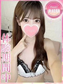 むぎ
