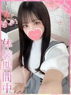 ちゅん