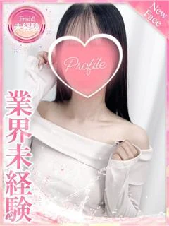 まなか