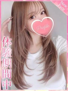 夢見る/ユメミル