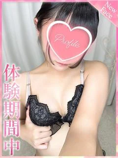 ひより