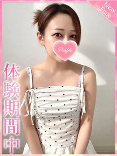 つかさ