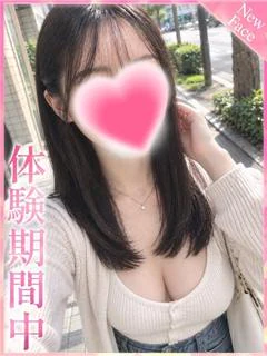 なみ