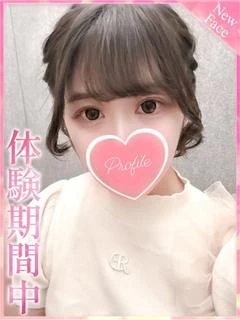 なぎさ