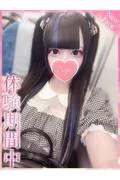 しあ (18)
